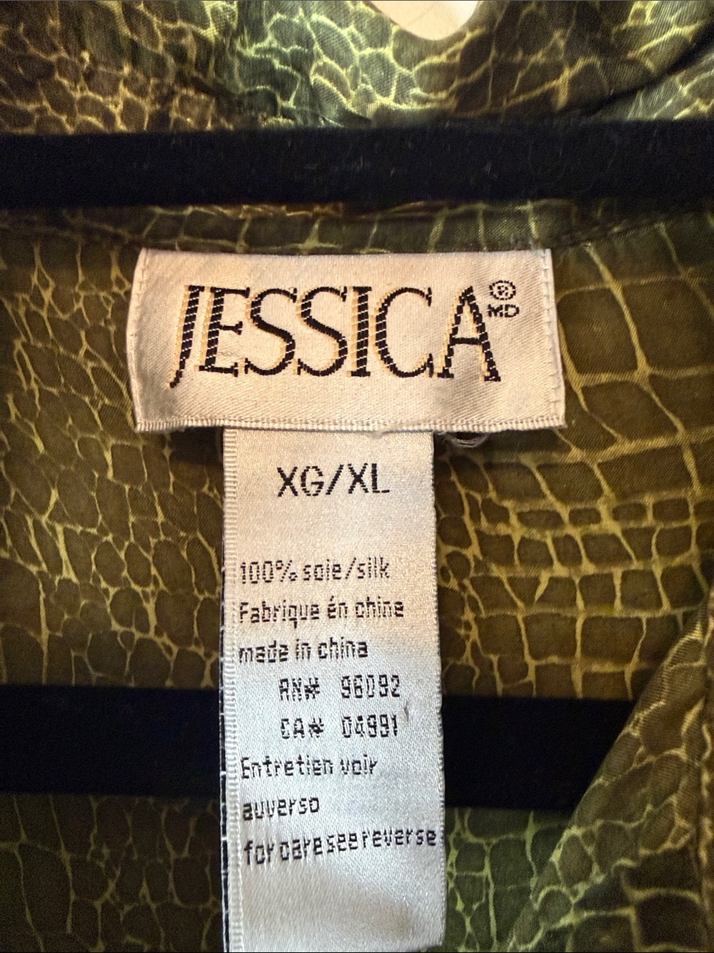 Jessica Silk Blouse - Picture 4 of 6